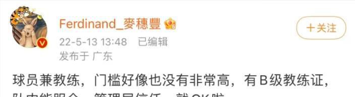 色综合综合网